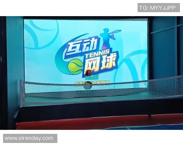 重庆网球队与上海网球队赛后复盘分析比赛经验与战术调整探讨 重庆网球队与上海网球队赛后复盘分析比赛经验与战术调整探讨