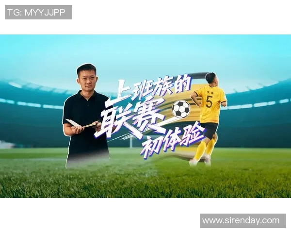 成都足球队意识表现全面解析大满贯点评展现球队潜力与不足 成都足球队意识表现全面解析大满贯点评展现球队潜力与不足