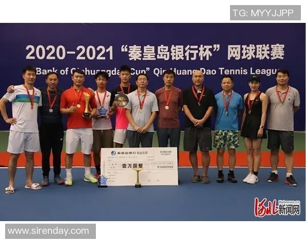 网球意识排行榜：重庆网球队位居第2名