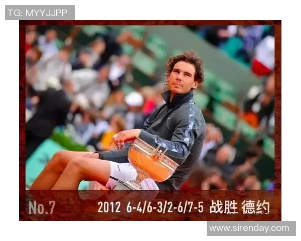 上海网球队转型之路：从传统强队到现代化竞技新模式的深度分析