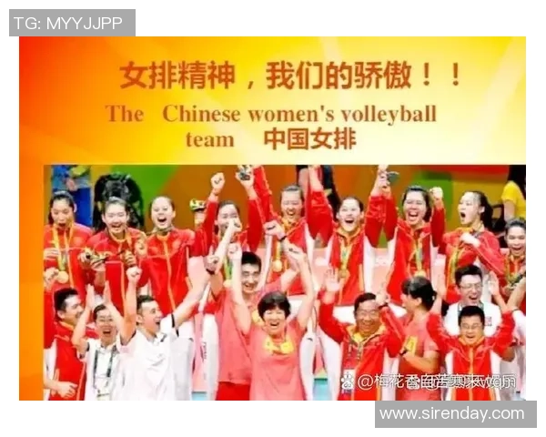 杭州排球队的拼搏之路与城市联赛的辉煌瞬间