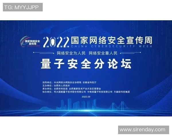 西安乒乓球队创新盯防策略助力竞技水平提升的深度探讨 西安乒乓球队创新盯防策略助力竞技水平提升的深度探讨