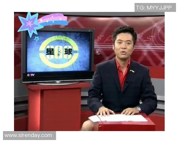 足球明星与主持人携手共创精彩赛事盛典引发热议与关注 足球明星与主持人携手共创精彩赛事盛典引发热议与关注