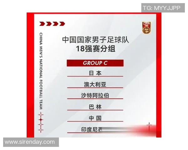 归化足球明星身高对比赛表现的影响及其背后的故事分析