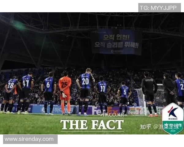 武汉足球队的速度之谜:揭开足球巨献的神秘面纱 武汉足球队的速度之谜:揭开足球巨献的神秘面纱